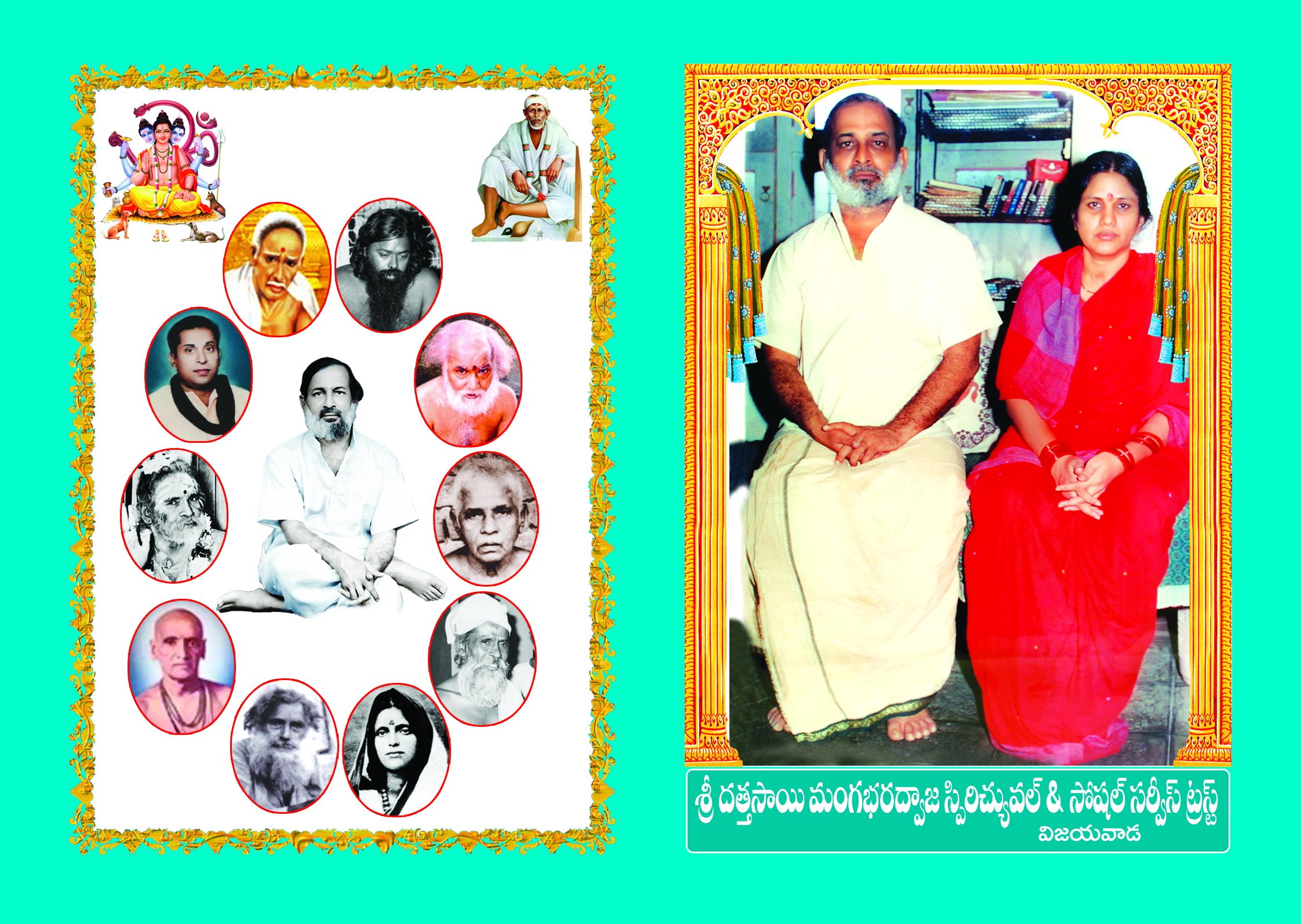 Happy volunteers working together in community service